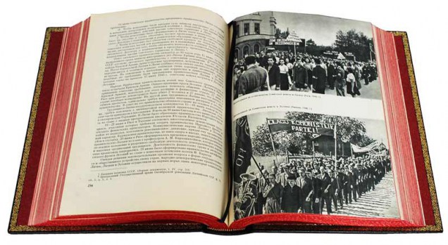 Великая Отечественная война - разворот, подарочная книга