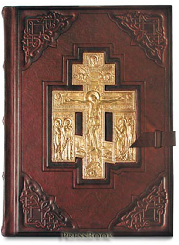 Библия с литьем - подарочная книга