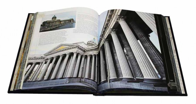 Шедевры русской архитектуры -разворот,подарочное издание