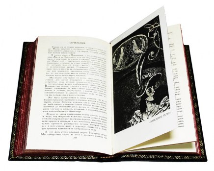 Ги Де Мопассан - разворот, подарочная книга