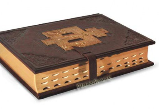 Библия с литьем - эксклюзивное издание книги