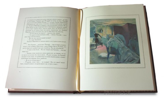 Книга иллюстрирована художником А.Н. Бенуа
