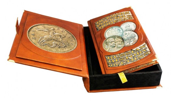  монеты - подарочное оформление книги
